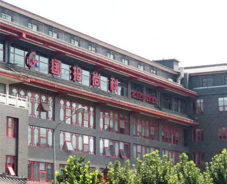众创空间(优服空间)