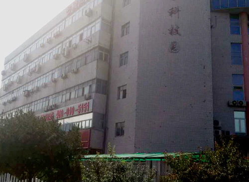 众创空间（中黎科技园）