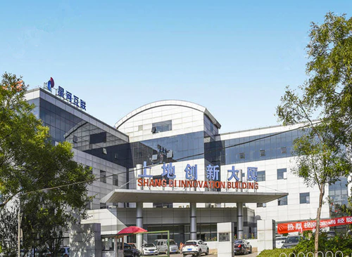 北京市海淀区众创空间（上地创新大厦）