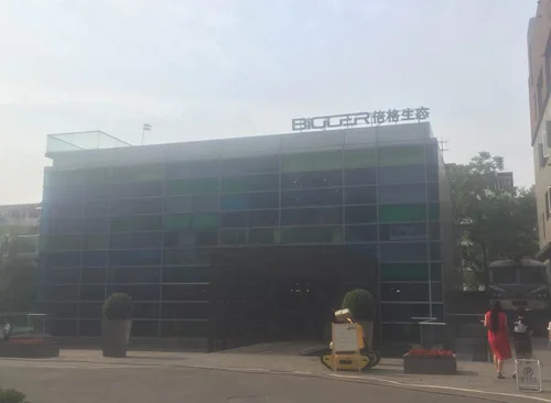 众创空间(当代MOMA)