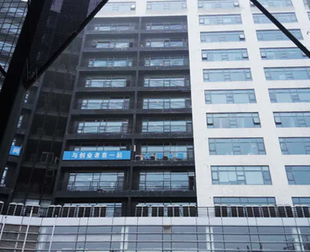 众创空间(左岸工社微派酒吧)