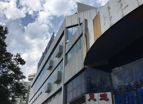 众创空间(紫荆花科技孵化园)