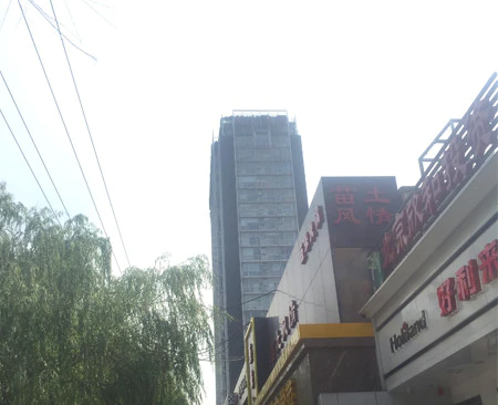 创富港(紫光发展大厦)