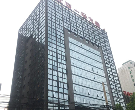 创富港(一轻大厦)