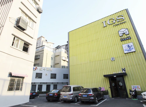 鼎创汇·IGS（凯旋路）