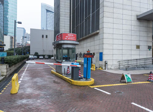 盛邦国际大厦