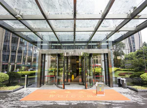 雷格斯商务中心·Regus （中金国际广场） 