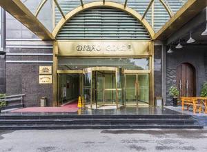 帝宝国际大厦