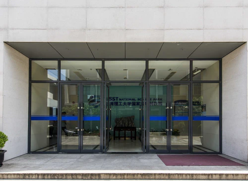 上海理工大学国家大学科技园