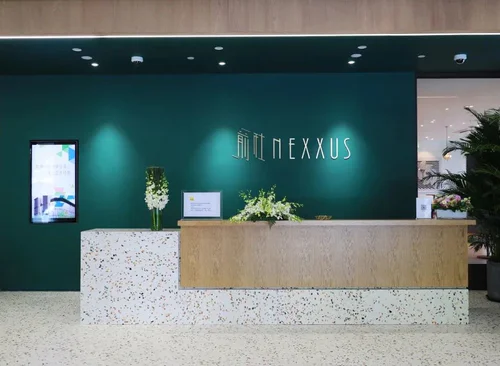 前社NEXXUS 前社NEXXUS 上海市黄浦区西藏南路758号