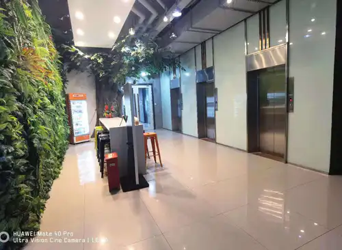 新业大楼