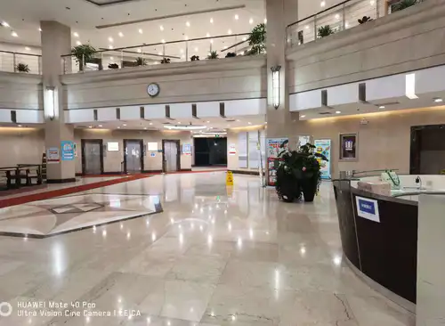 新业大楼
