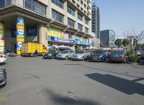 南方休闲广场·商务大厦