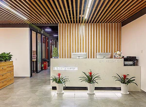 豌豆空间 （普联大厦） 