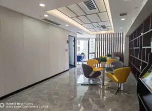合谷汇