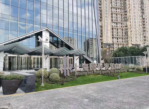 GIIKE吉客（阳光滨江中心）