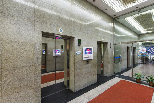 楚橙office(协泰中心)
