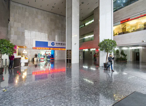 上海鄂尔多斯国际大厦