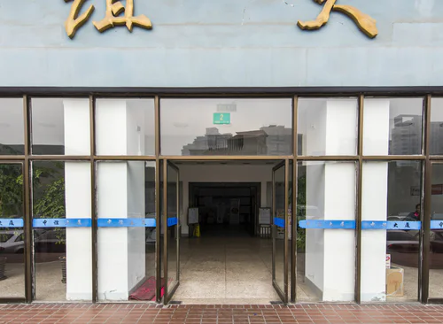 中友中谊大厦