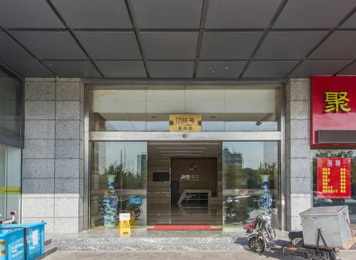 上海康建商务广场