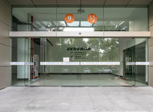上海樽轩城市工业园区