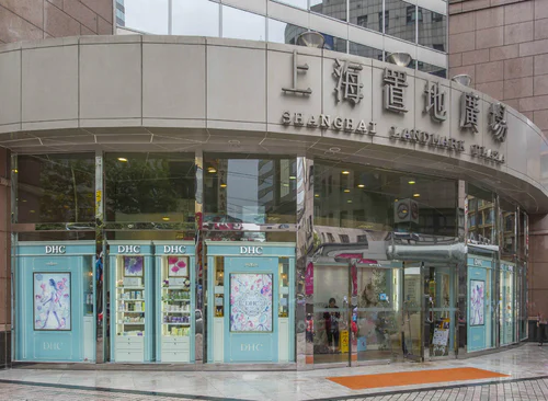 上海置地广场