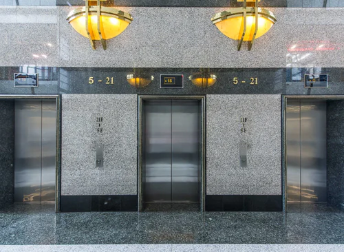 御联行（中国保险大厦）