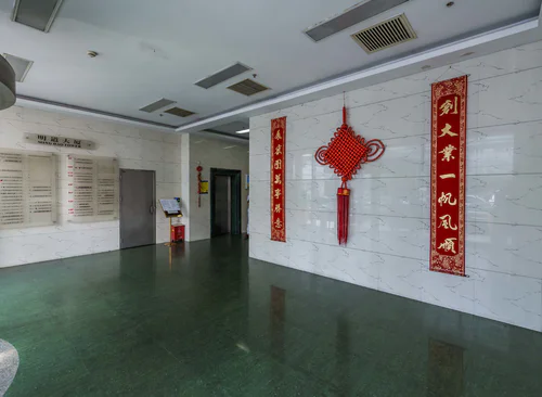 明道大厦