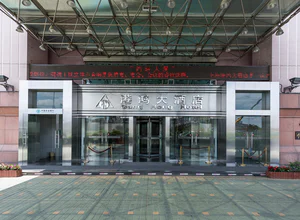 鸿运大厦联合办公