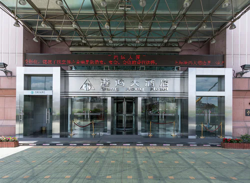 鸿运大厦联合办公