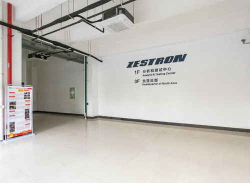 上海樽轩城市工业园区