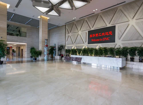 振华企业广场