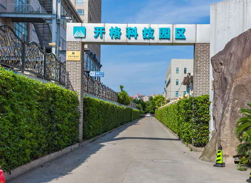 开格科技园-康桥