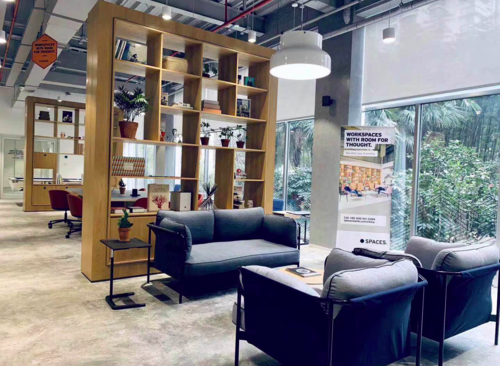 雷格斯商务中心·Regus(复兴base)