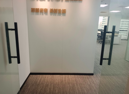 楚橙office(远东国际广场)