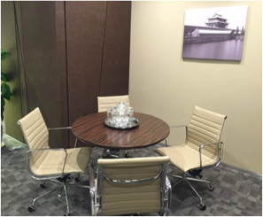 雷格斯商务中心·Regus(龙之梦大厦)