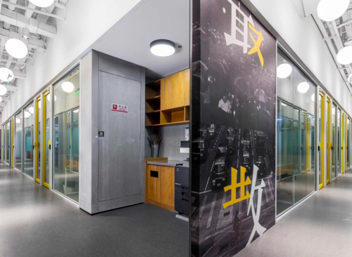 FUNWORK(裕安大厦)