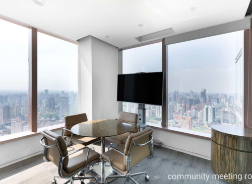 雷格斯商务中心·Regus(港汇恒隆)