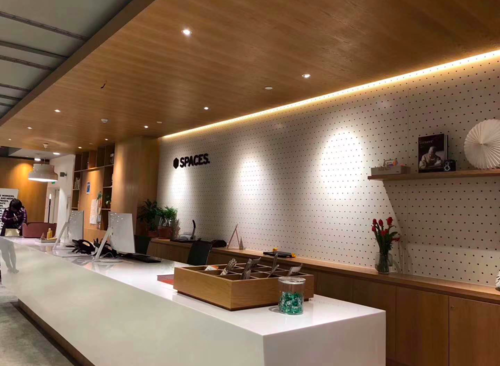 雷格斯商务中心·Regus(复兴base)