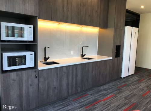 雷格斯商务中心·Regus(明傢中心)