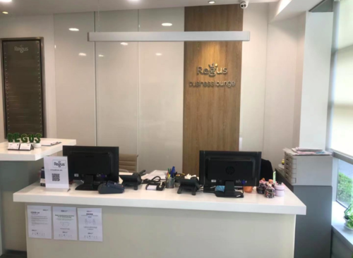 雷格斯商务中心·Regus （畅星大厦） 