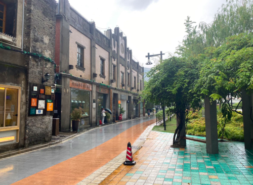 大有领域(南苏创意园)