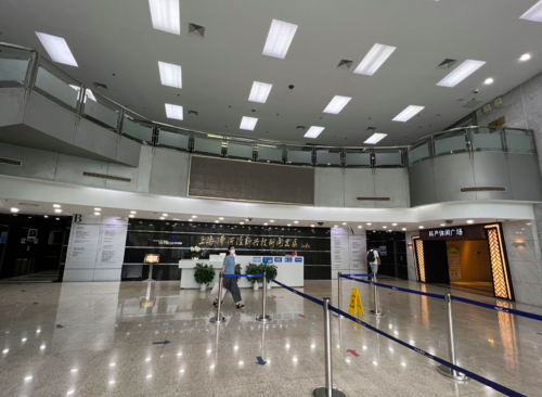 科技产业化大楼（科技产业化大楼 - 国企楼盘）
