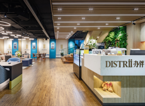 Distrii办伴 （新梅联合广场） 