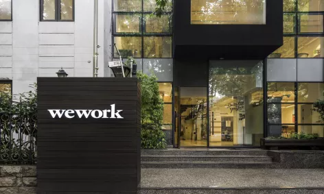 湖南路 Wework 上海市徐汇区湖南路328号