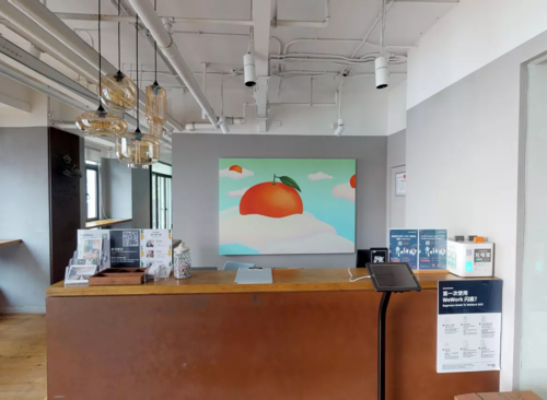 Wework（新天地新里）
