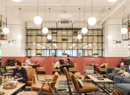 WeWork(延安东路)