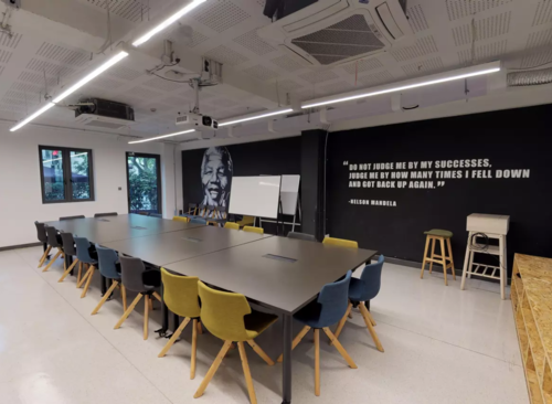 Wework(湖南路)