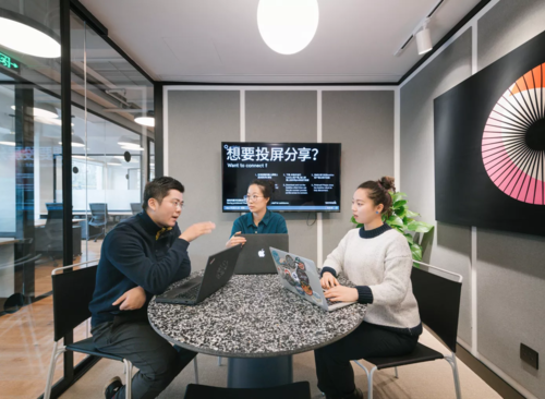 Wework(昌平大厦)