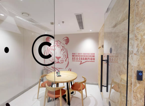 Wework （湖南路） 